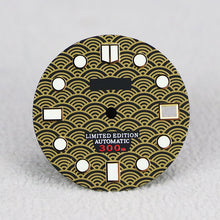 Load image into Gallery viewer, Red dial seigaiha wave dial
