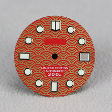 Load image into Gallery viewer, Red dial seigaiha wave dial
